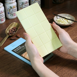 Socola Thanh Trắng Antcholat White Chocolate 80 Tan Mượt Vị Sữa Dịu Nhẹ Ăn Vặt tiện lợi Quà Tặng L2