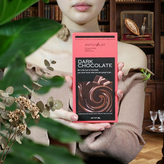 Socola Thanh Đen Antcholat Dark Chocolate Đắng Dịu Tan Mượt Ăn Vặt tiện lợi  hàng ngày Quà Tặng