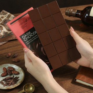 Socola Thanh Đen Antcholat Dark Chocolate Đắng Dịu Tan Mượt Ăn Vặt tiện lợi  hàng ngày Quà Tặng