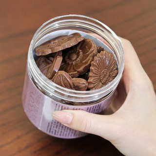 Socola Ăn Vặt Antcholat True Melt Velvet Milk Chocolate Cacao Dịu Tan Mượt Vị Sữa Mềm Mại tiện lợi