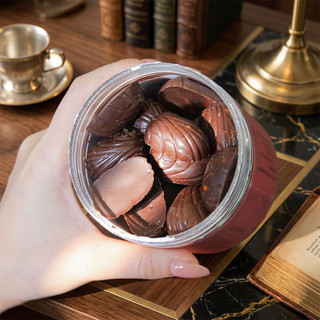 Socola Ăn Vặt Antcholat Melt & Crunch Intense Dark Chocolate Đắng Dịu Hạt Giòn Tan Mượt tiện lợi