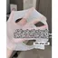 SMAS Peptide Silk Mask| Mặt Nạ Giấy Dưỡng Ẩm Phục Hồi Da Cao Cấp Malaysia