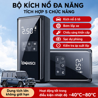 Bơm lốp ô tô tự động công suất 120W màn hình kép, động cơ siêu nạp nhập Đức mạnh mẽ và bền bỉ 99800mAh