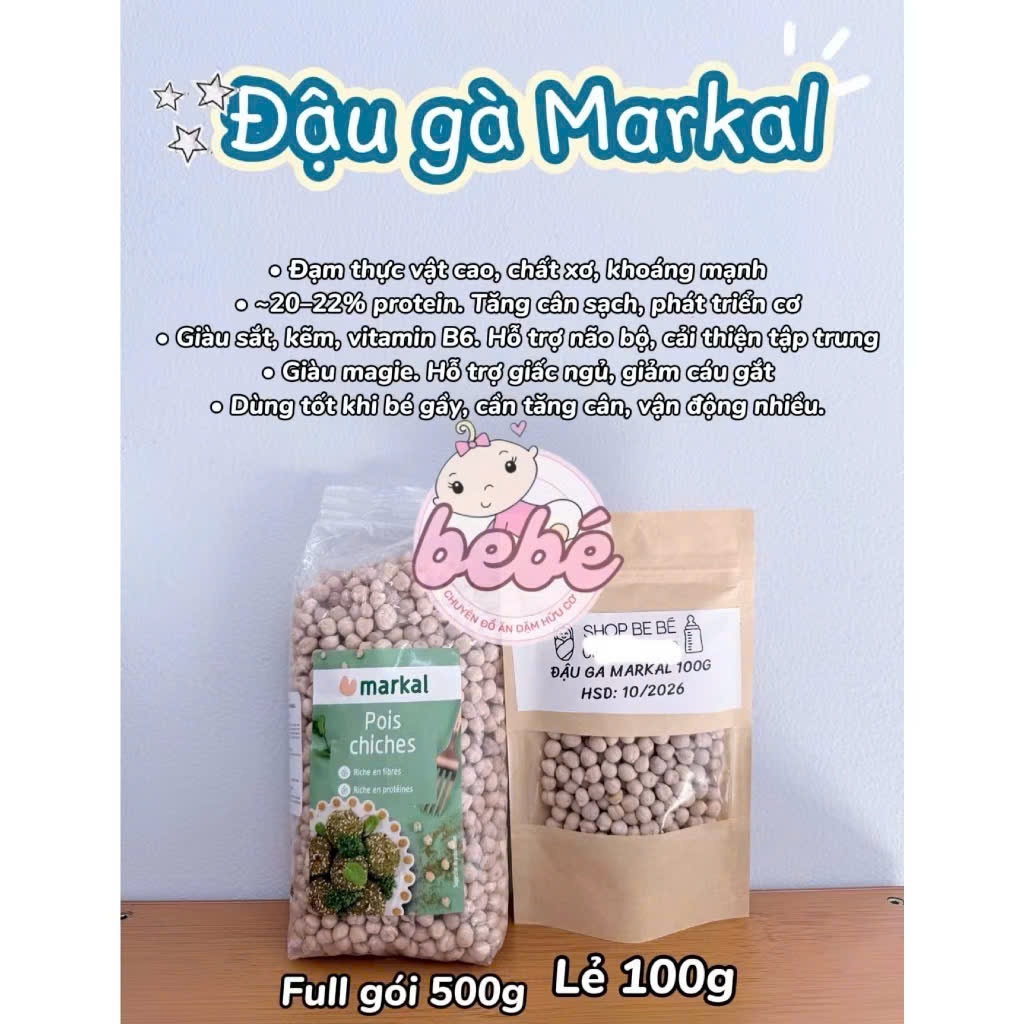 Đậu Gà Hữu Cơ Markal 500g Pháp. Cho Bé Ăn Dặm, Làm Sữa Hạt, Salad, Eat Clean, Ăn Chay,...
