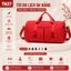 TN27 - Túi Du Lịch Đa Năng Chống Nước Có Ngăn Giày Riêng, Túi Tập Gym Yoga Treo Vali Siêu Nhẹ 45cm