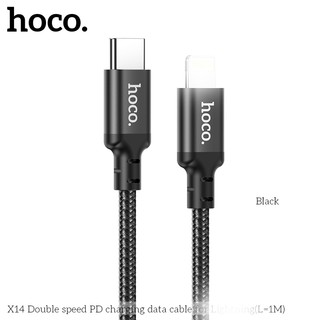 Cáp sạc nhanh Hoco X14 Type-C to LaiNing PD 20W dài 1M (Đen) - Phụ Kiện Nhất Tín