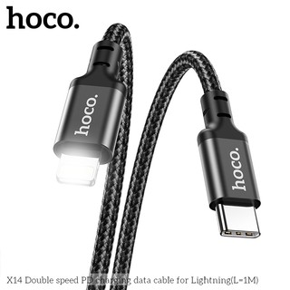 Cáp sạc nhanh Hoco X14 Type-C to LaiNing PD 20W dài 1M (Đen) - Phụ Kiện Nhất Tín