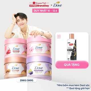 [CHÍNH HÃNG ĐỘC QUYỀN] Smoothie Tẩy Tế Bào Chết Body Dove Chăm Da Sáng Mịn 298g