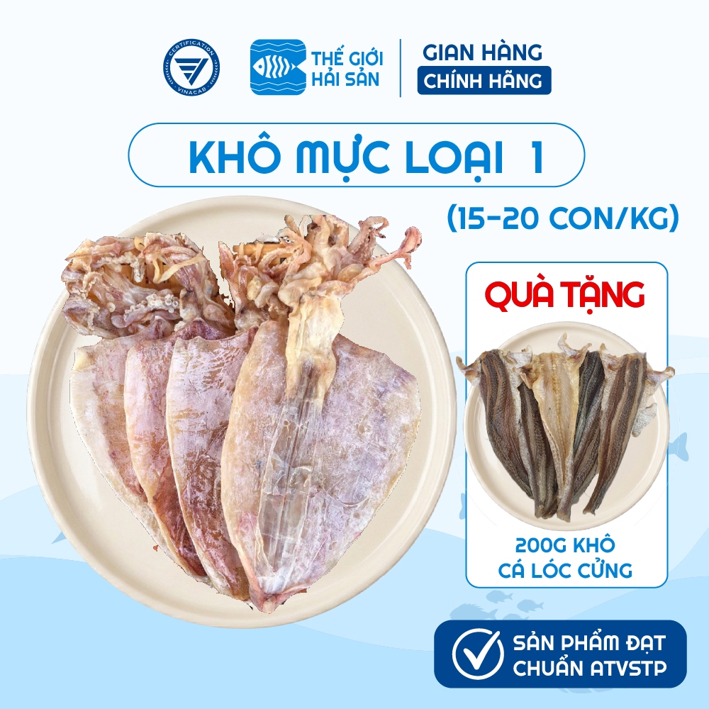 [LOẠI VIP] 1kg Khô mực loại 1 Thế Giới Hải Sản, khô mực size to, mực khô dày mình ngọt thịt được hút chân không