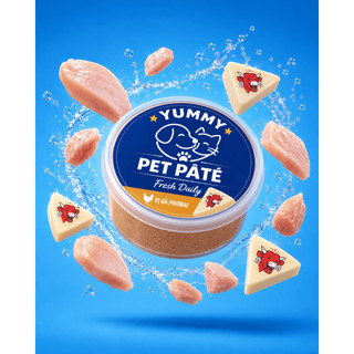 Pate tươi  vị Heo PHOMAI cho Chó Mèo 500g - pate bổ dưỡng cho mèo cưng
