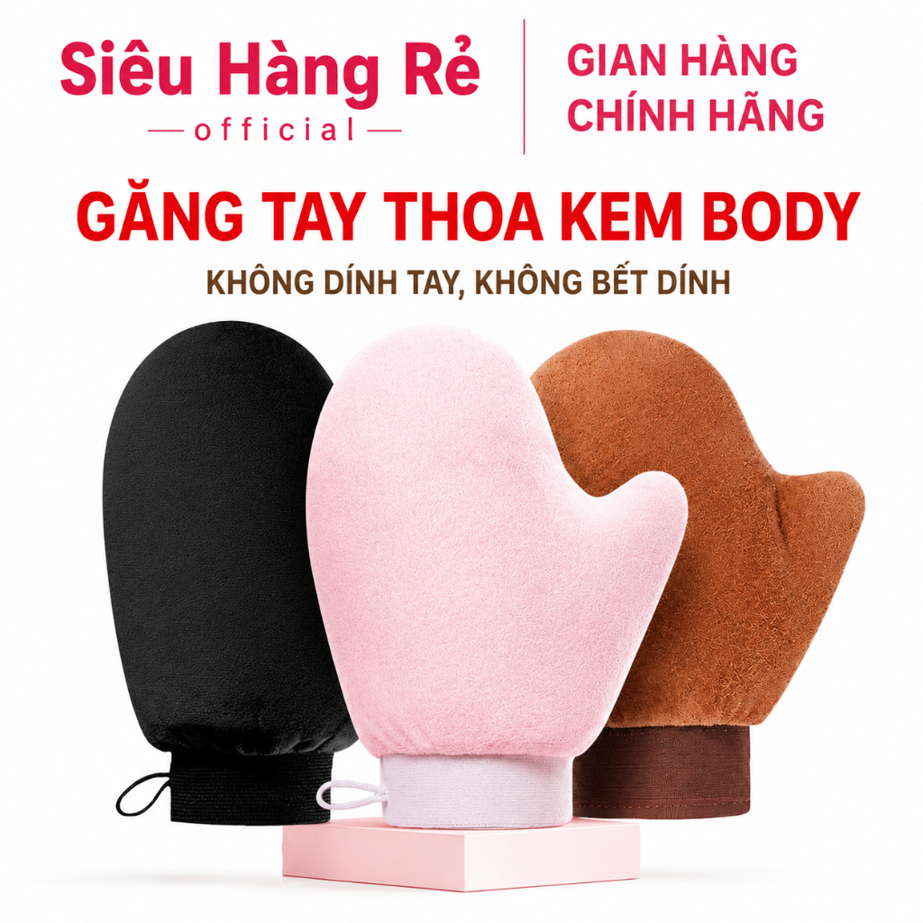 Combo 10 cái găng tay thoa kem body chống bết dính