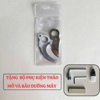 Lưỡi kéo thay cho kéo cắt cành cây dùng pin 3 phân - 4 phân