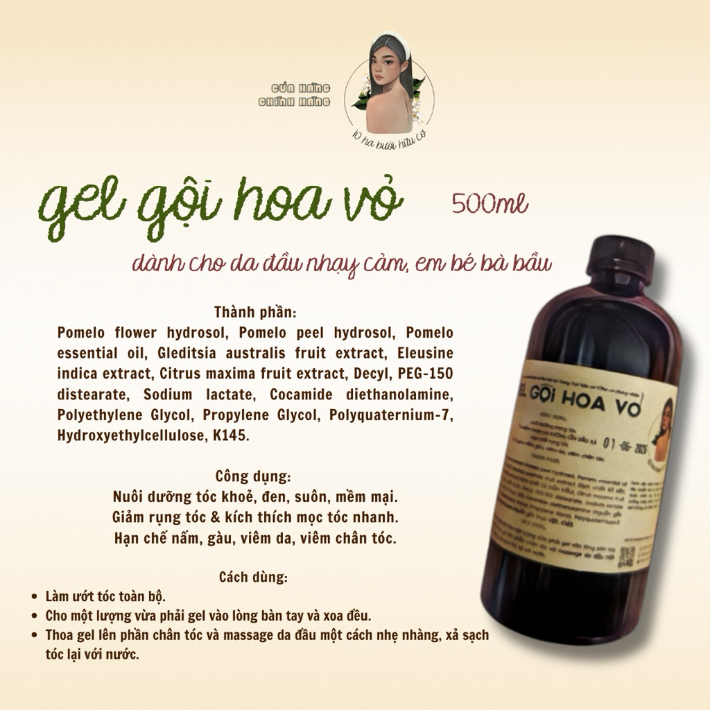 [𝟭𝟬𝗵𝗮 𝒃ư𝒐̛̉𝒊 𝒉𝒖̛̃𝒖 𝒄𝒐̛] GEL GỘI HOA VỎ - DÀNH CHO DA NHẠY CẢM - bản nâng cấp của gel gội hoa bưởi - mọc tóc