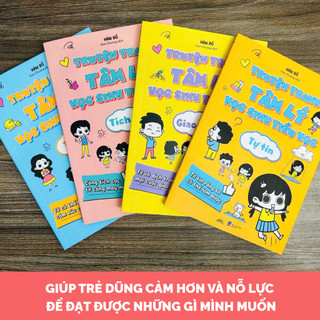 Sách - Truyện Tranh Tâm Lý Học Sinh Tiểu Học - Trọn Bộ 4 Tập: Giao Tiếp, Tự Tin, Tự Chủ, Tích Cực