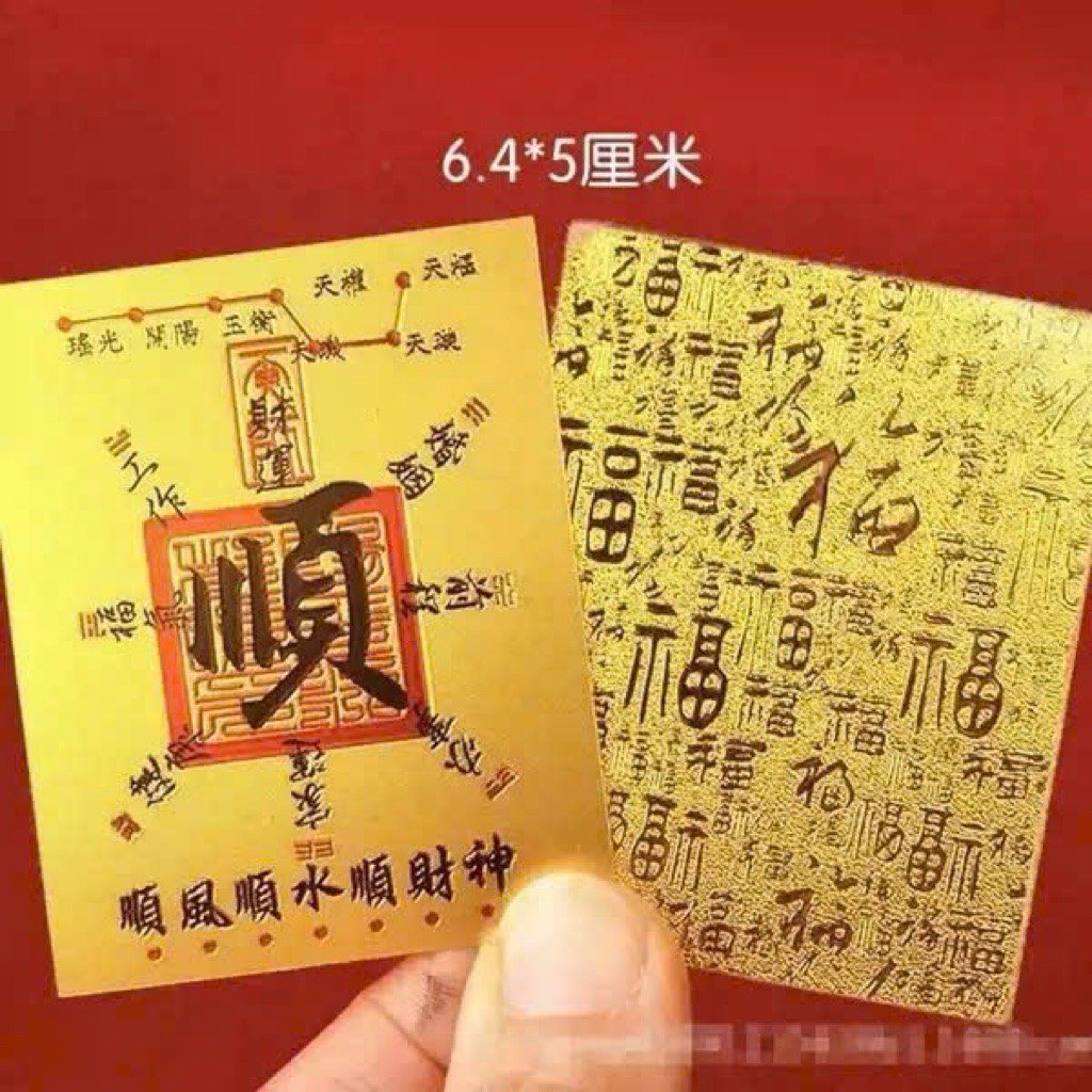 Combo 10-50 Lá Vàng Tài Lộc