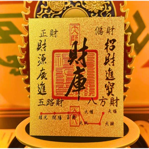 Combo 10-50 Lá Vàng Tài Lộc