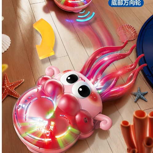 Bạch Tuộc Nhảy Múa Đồ Chơi Bạch Tuộc Nhảy Múa Con Bạch Tuộc Bạch Tuột Nhảy Múa Phát Nhạc-Đồ Chơi Cho Bé PUKAPI