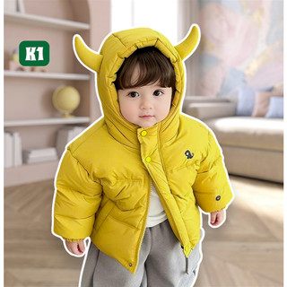 Áo Phao Lông Cừu Trẻ Em Siêu Nhẹ – Giữ Ấm Chống Gió Cho Bé Trai Bé Gái (5-40kg) K1