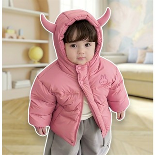 Áo Phao Lông Cừu Trẻ Em Siêu Nhẹ – Giữ Ấm Chống Gió Cho Bé Trai Bé Gái (5-40kg) K1