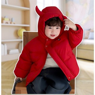 Áo Phao Lông Cừu Trẻ Em Siêu Nhẹ – Giữ Ấm Chống Gió Cho Bé Trai Bé Gái (5-40kg) K1