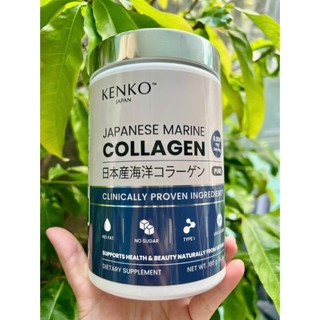 Collagen Hải Sinh JP Chính Hãng JP Sản Xuất 180gr( Mua là có quà)