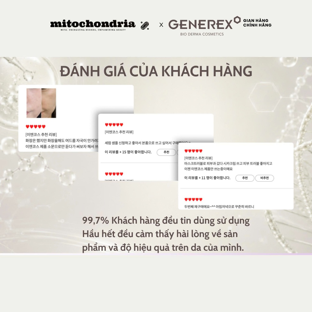COMBO Nâng cơ & Tăng sinh Collagen Generex Rejuvenation Ampoule (15ml) - LIfting Ampoule (15ml)