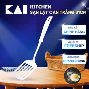 Xẻng lật thức ăn bản rộng có rãnh Sạn Lỗ Inox Kai bằng inox cao cấp cán trắng Kai House Fly Return Turner White DE5804