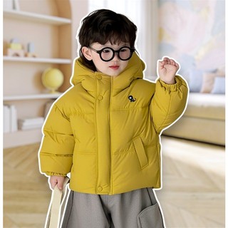 Áo Phao Trẻ Em Siêu Nhẹ Giữ Ấm 5-40kg – Áo Khoác Phao Chần Bông Bé Trai Bé Gái Mùa Đông #P3