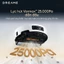 Robot hút bụi lau nhà Dreame Aqua 10 Pro Track - Lau sàn nước ấm 45°C - Lực hút Vormax™ 25.000Pa