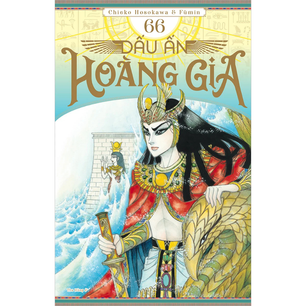 Truyện - Dấu Ấn Hoàng Gia
