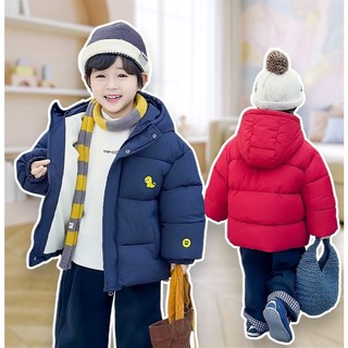 Áo Phao Trẻ Em Siêu Nhẹ Giữ Ấm 5-40kg – Áo Khoác Phao Chần Bông Bé Trai Bé Gái Mùa Đông #P3