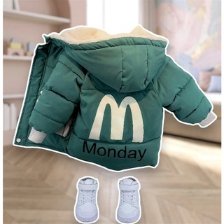 Áo Phao Trẻ Em Siêu Nhẹ Giữ Ấm 5-40kg – Áo Khoác Phao Chần Bông Bé Trai Bé Gái Mùa Đông #P3
