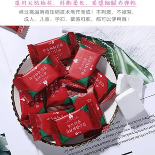 Khăn  Nén Dùng 1 Lần, Khăn Giấy Nén Hàn Quốc, Du Lịch, Tiện Lợi, Mang Theo Dễ Dàng, Túi 20 Viên