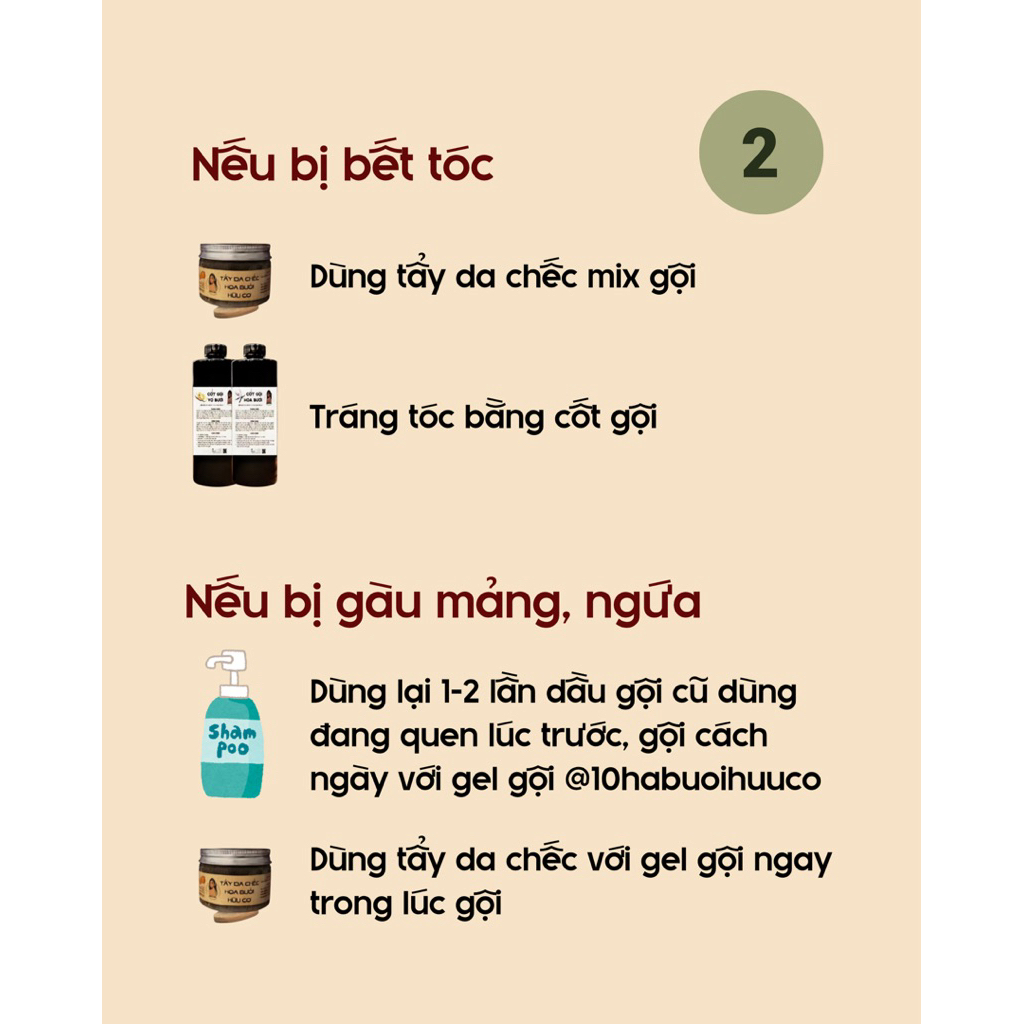 [𝟭𝟬𝗵𝗮 𝒃ư𝒐̛̉𝒊 𝒉𝒖̛̃𝒖 𝒄𝒐̛] 500ml GEL GỘI HOA BƯỞI ít hoá chất, không hương liệu và ít bọt
