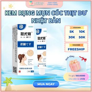 Kem Mụn Cóc Mụn Thịt Nhật Bản Hỗ Trợ Chăm Sóc Da Thừa Mụn Cóc Dạng Sợi, Giúp Da Mịn Màng Hơn 20g