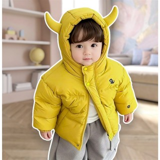 Áo Phao Trẻ Em Siêu Nhẹ Trần Bông Dày Giữ Ấm Cho Bé Trai Bé Gái 5-40Kg | Áo Khoác Phao Mùa Đông