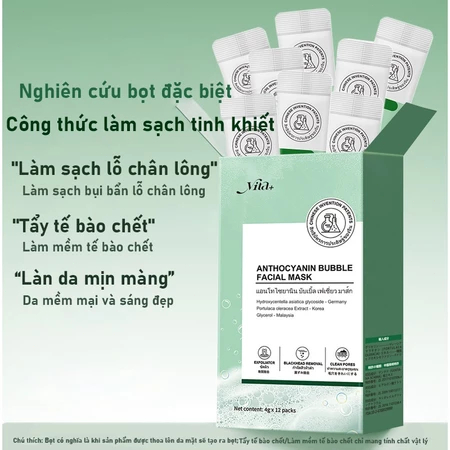MUA 1 TẶNG 1 Mặt Nạ Duong m Dạng Sủi Bọt 10 giây bong bóng  Làm Sạch Sâu & Dưỡng Ẩm Tức Thì| Se Khít Lỗ Chân Lông Da Sán