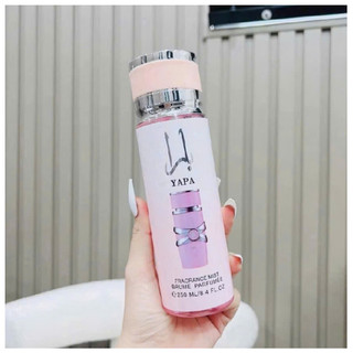 Xịt Thơm Body Hương Phấn Thơm Nhẹ Nhàng YaPa Bản 250ml