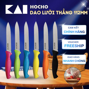 Dao gọt hoa quả lưỡi thẳng KAI Hocho cán nhựa PP 112mm bằng thép không gỉ Indian Hocho Kitchen Knife (Vỉ nhựa)