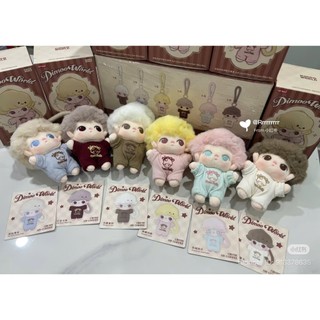 DIMOO Crush on Coffee Series-Soft-faced Plush Keychain Blind Box