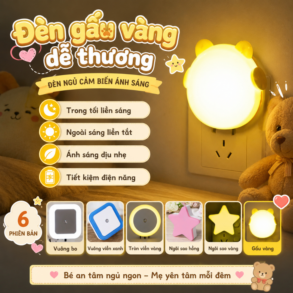 Đèn Ngủ Cảm Biến Ánh Sáng Tự Động Bật Tắt 6 Mẫu Đáng Yêu Tiết Kiệm Điện - Habo Shop