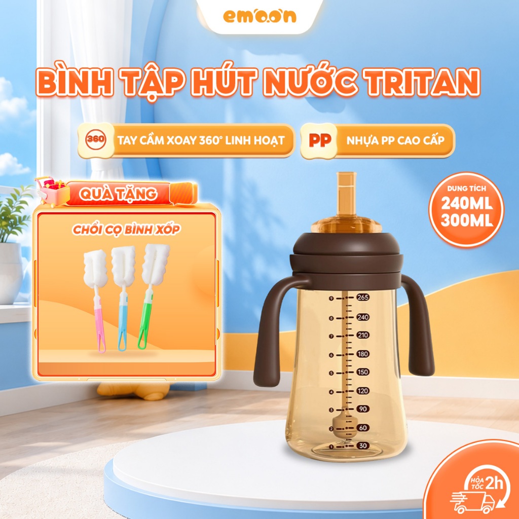 Bình tập hút nước Emoon cho bé từ 6 tháng chất liệu PP an toàn, núm slicone mềm chống sặc