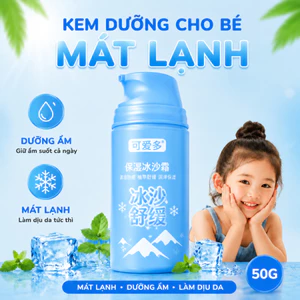 Kem Dưỡng Ẩm Cho Bé 50g Làm Dịu Da Khô Cấp Nước Mát Lạnh Giữ Ẩm Cho Trẻ Em
