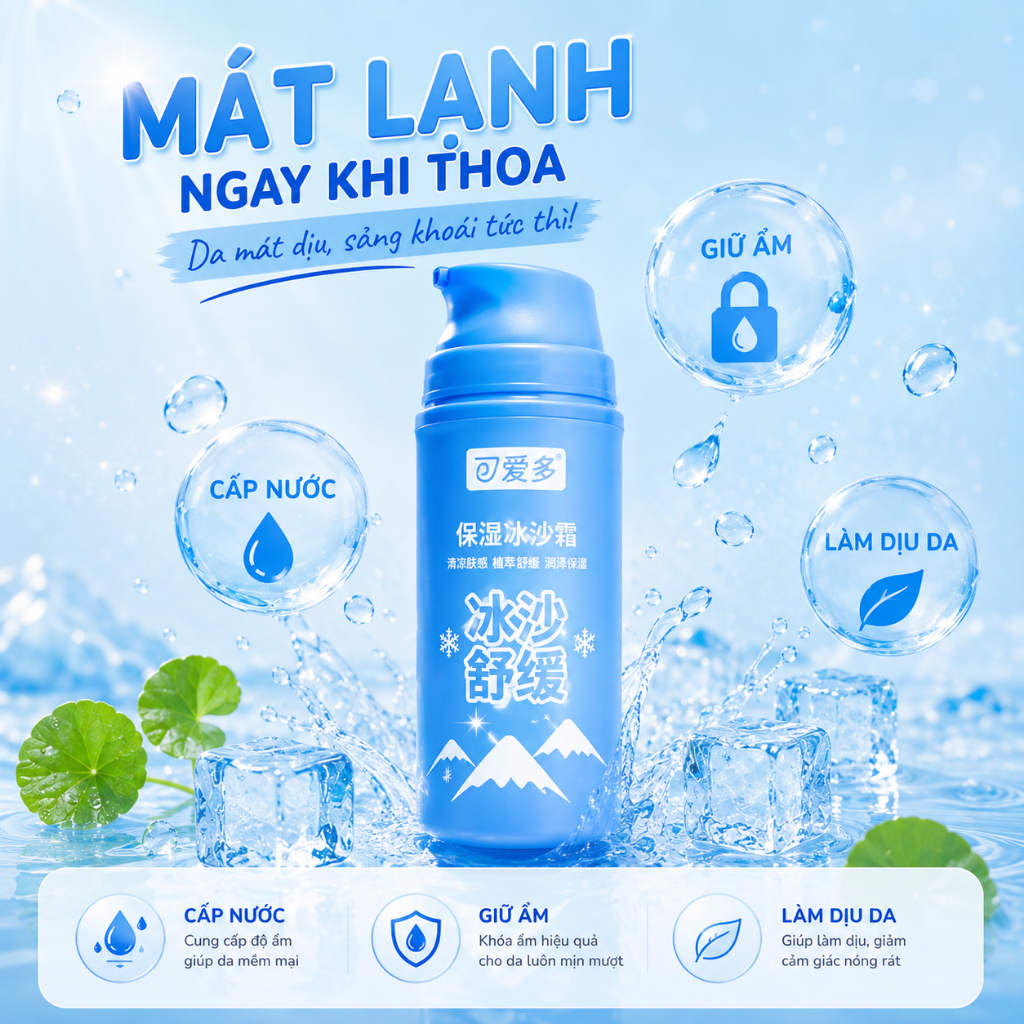 Kem Dưỡng Ẩm Cho Bé 50g Làm Dịu Da Khô Cấp Nước Mát Lạnh Giữ Ẩm Cho Trẻ Em