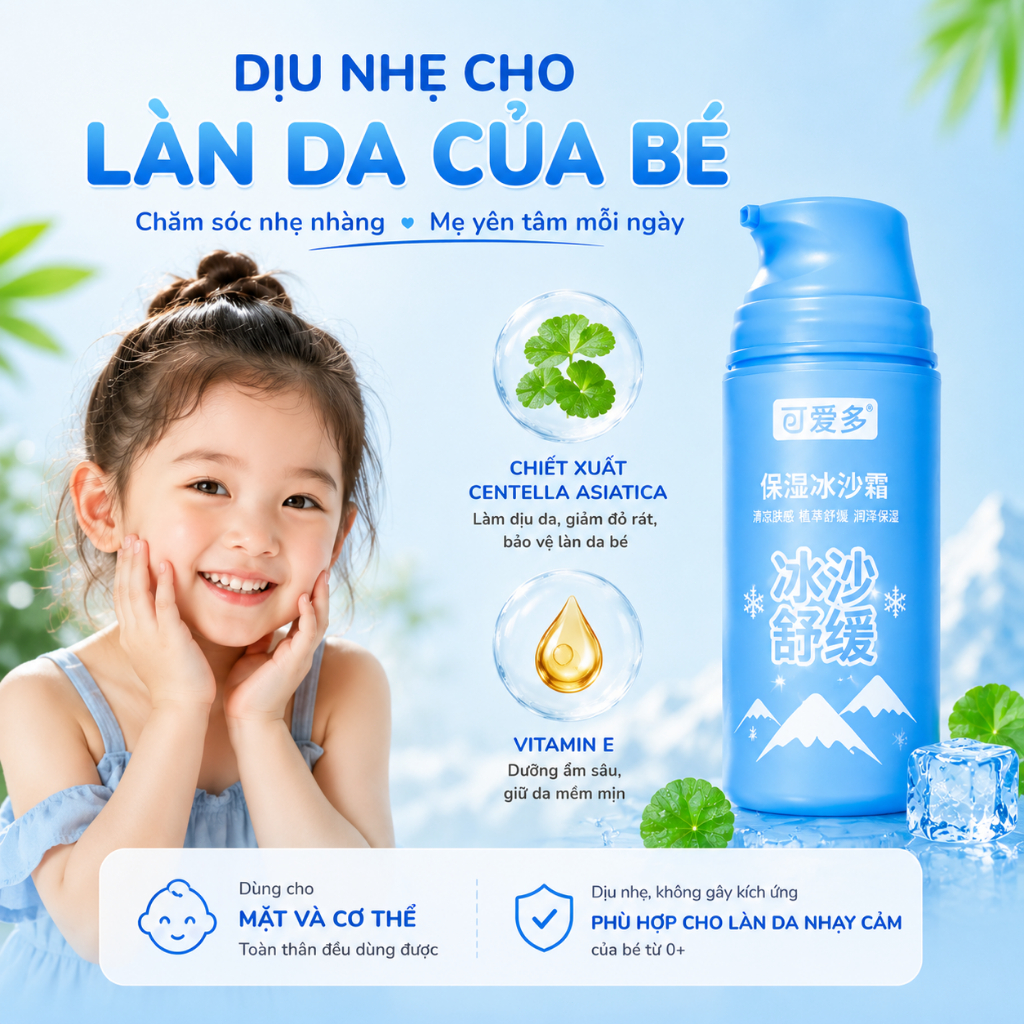 Kem Dưỡng Ẩm Cho Bé 50g Làm Dịu Da Khô Cấp Nước Mát Lạnh Giữ Ẩm Cho Trẻ Em