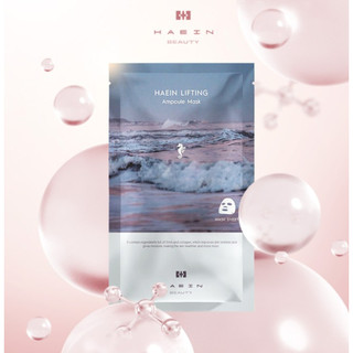 Mặt Nạ Haein Ampoule Mask Nâng Cơ Tinh Chất Cá Ngựa 25ml