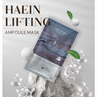 Mặt Nạ Haein Ampoule Mask Nâng Cơ Tinh Chất Cá Ngựa 25ml