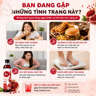 Giấm Lựu HongCho 900ml – Đồ Uống Hàn Quốc Vị Lựu Thanh Nhẹ, Dễ Pha, Uống Ngon Mỗi Ngày