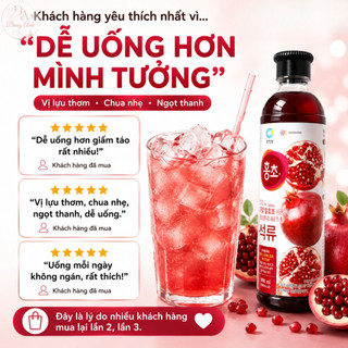 Giấm Lựu HongCho 900ml – Đồ Uống Hàn Quốc Vị Lựu Thanh Nhẹ, Dễ Pha, Uống Ngon Mỗi Ngày