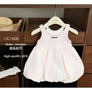 [B&G] Đầm váy thun cotton sát nách hồng mùa hè cho bé gái từ 1-10 tuổi(8-45kg)